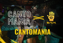 Oh My Ink @ Cantomania