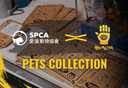 Oh My Ink x SPCA: Wear Your Love for Animals!