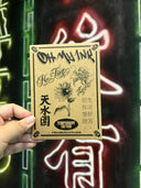 Fatty Tai Temporary Tattoo Collection