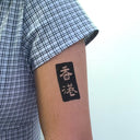 香港