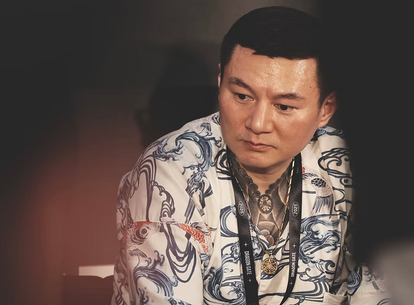 Ui Gu Lee