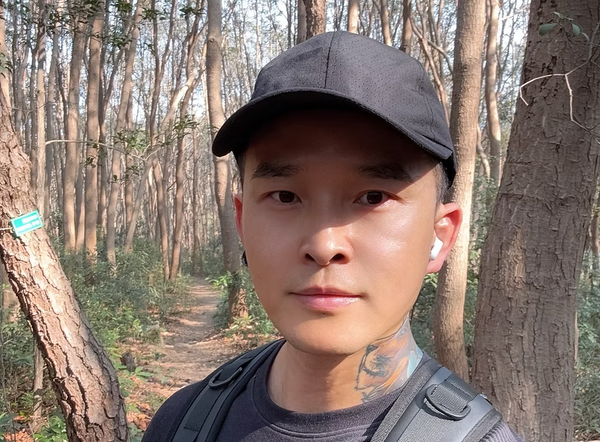 Yan HaoHua 嚴浩華